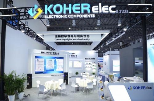 2025ALE展首日沉磅！MG不朽情缘盛大登场，邀您共赴科技之约