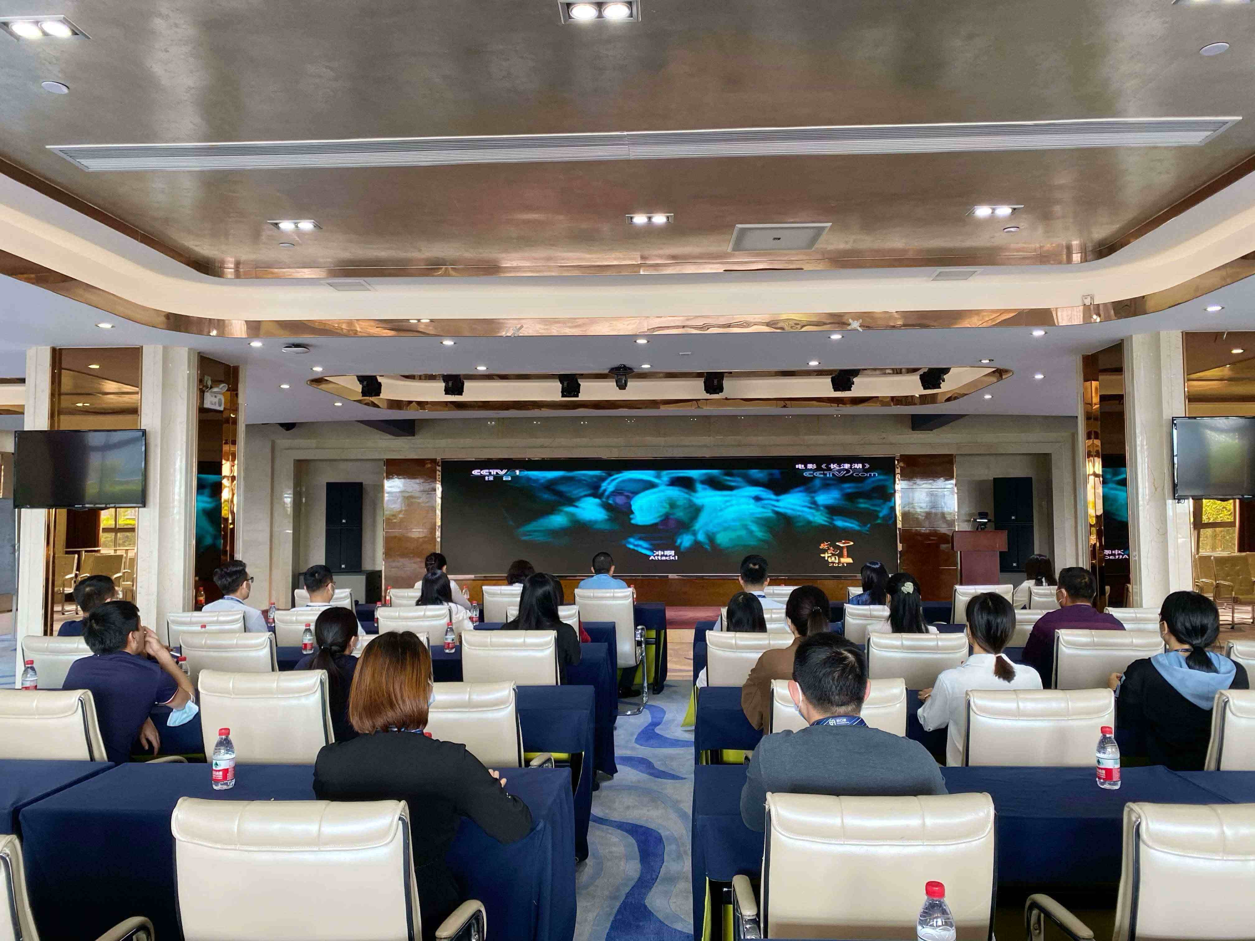 尊龙凯时 - 人生就是博!(中国区)官网