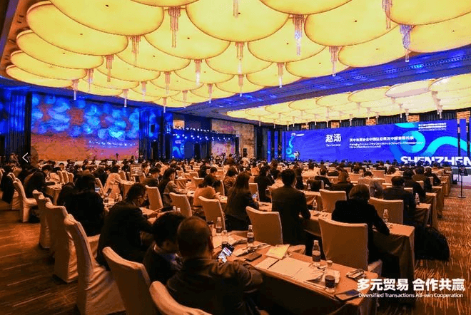 尊龙凯时 - 人生就是博!(中国区)官网