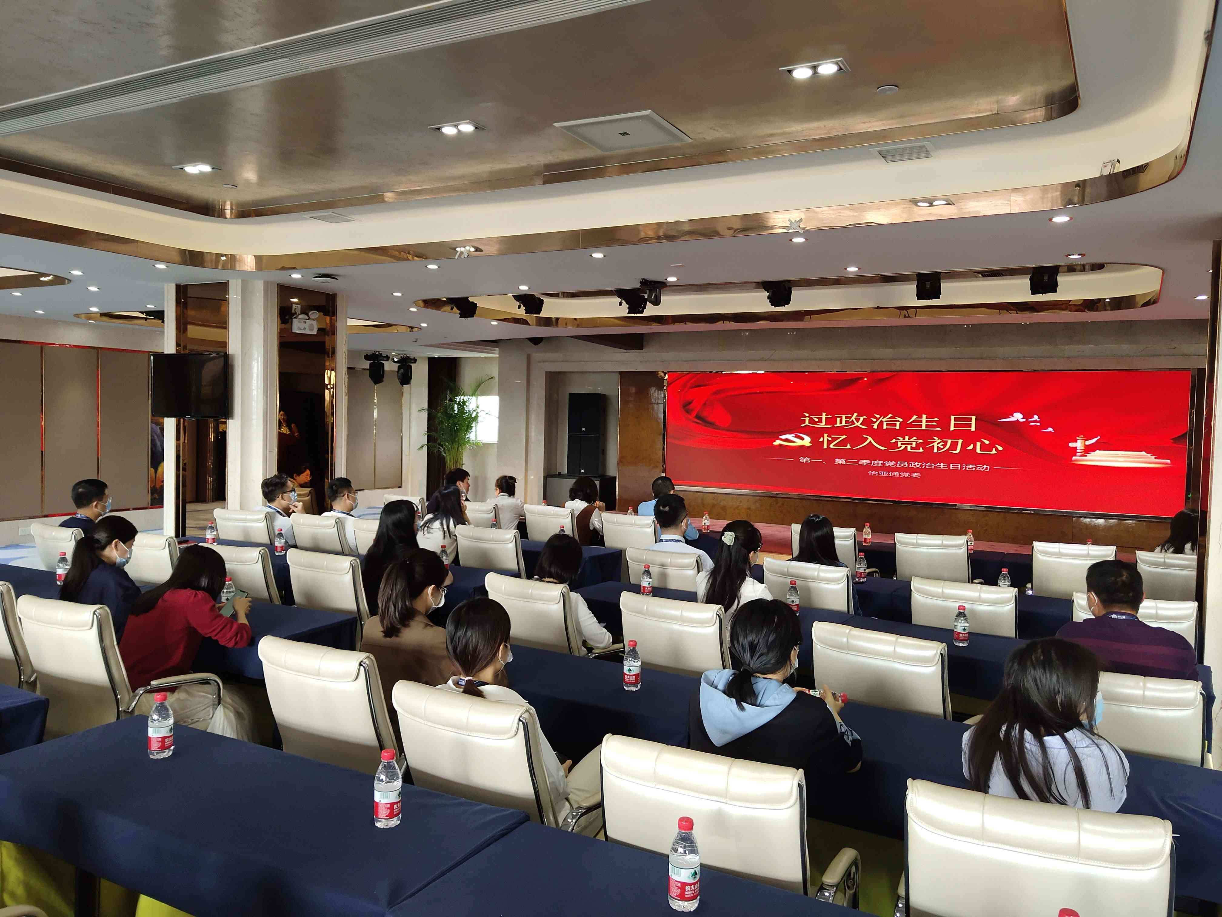 尊龙凯时 - 人生就是博!(中国区)官网