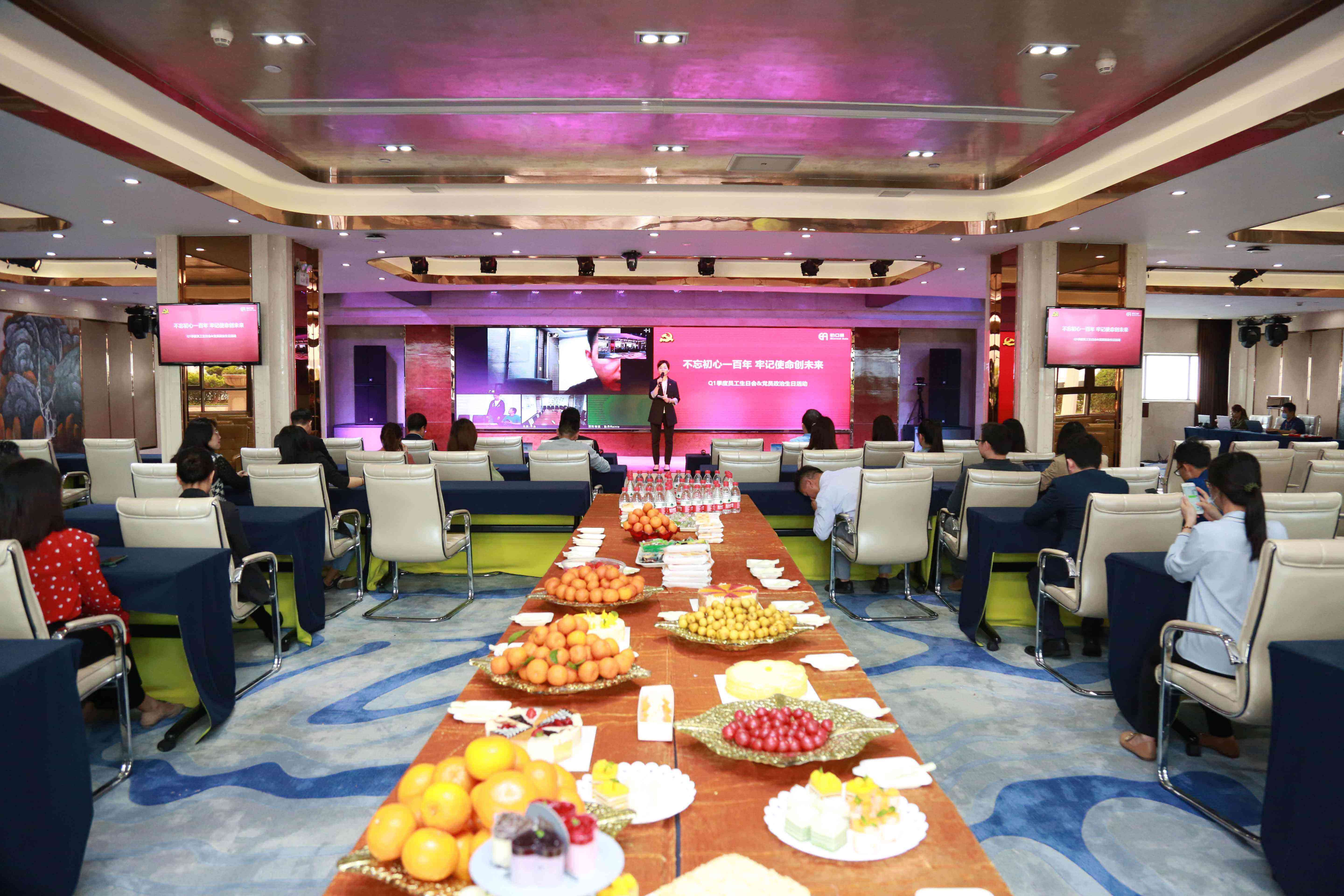 尊龙凯时 - 人生就是博!(中国区)官网