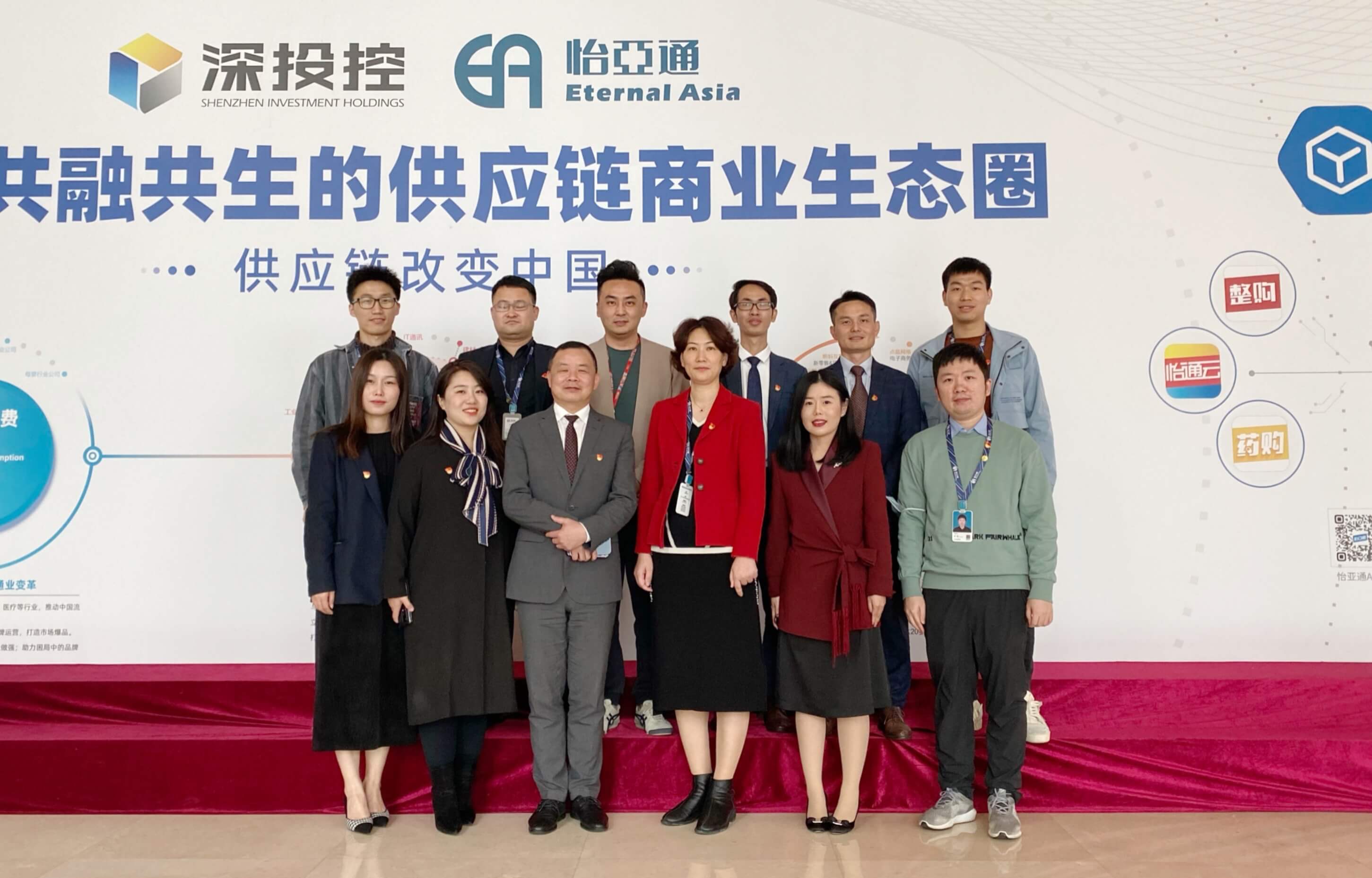 尊龙凯时党委携手北京市京师（深圳）状师事务所党委签署党建结对共建协议