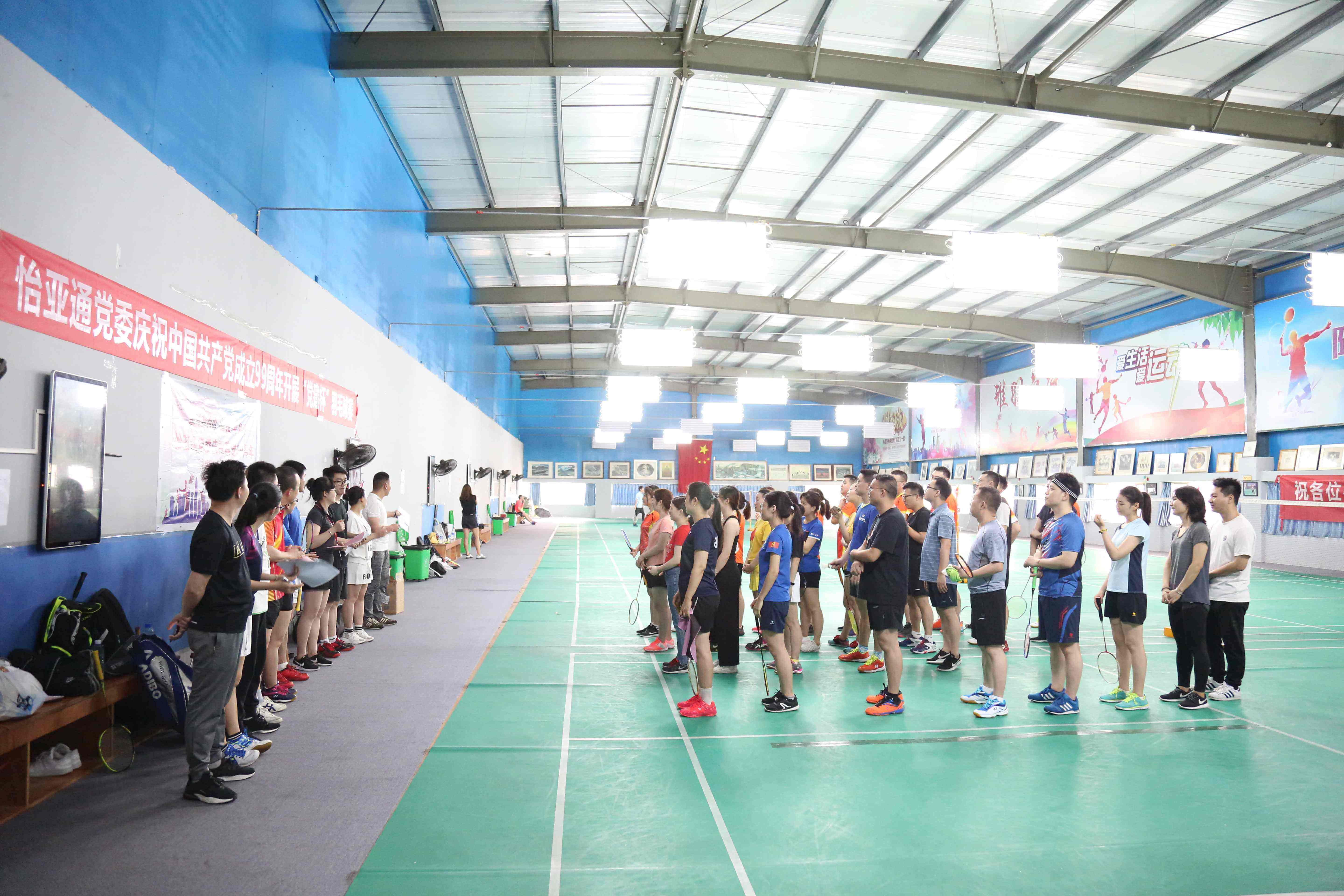 尊龙凯时 - 人生就是博!(中国区)官网