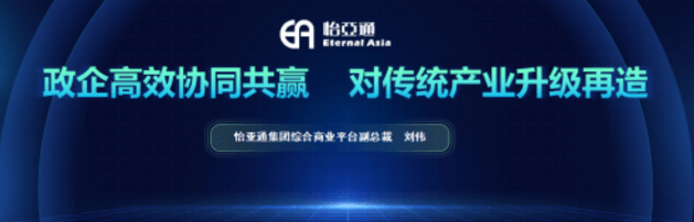 尊龙凯时 - 人生就是博!(中国区)官网