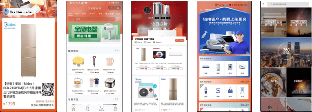 尊龙凯时 - 人生就是博!(中国区)官网