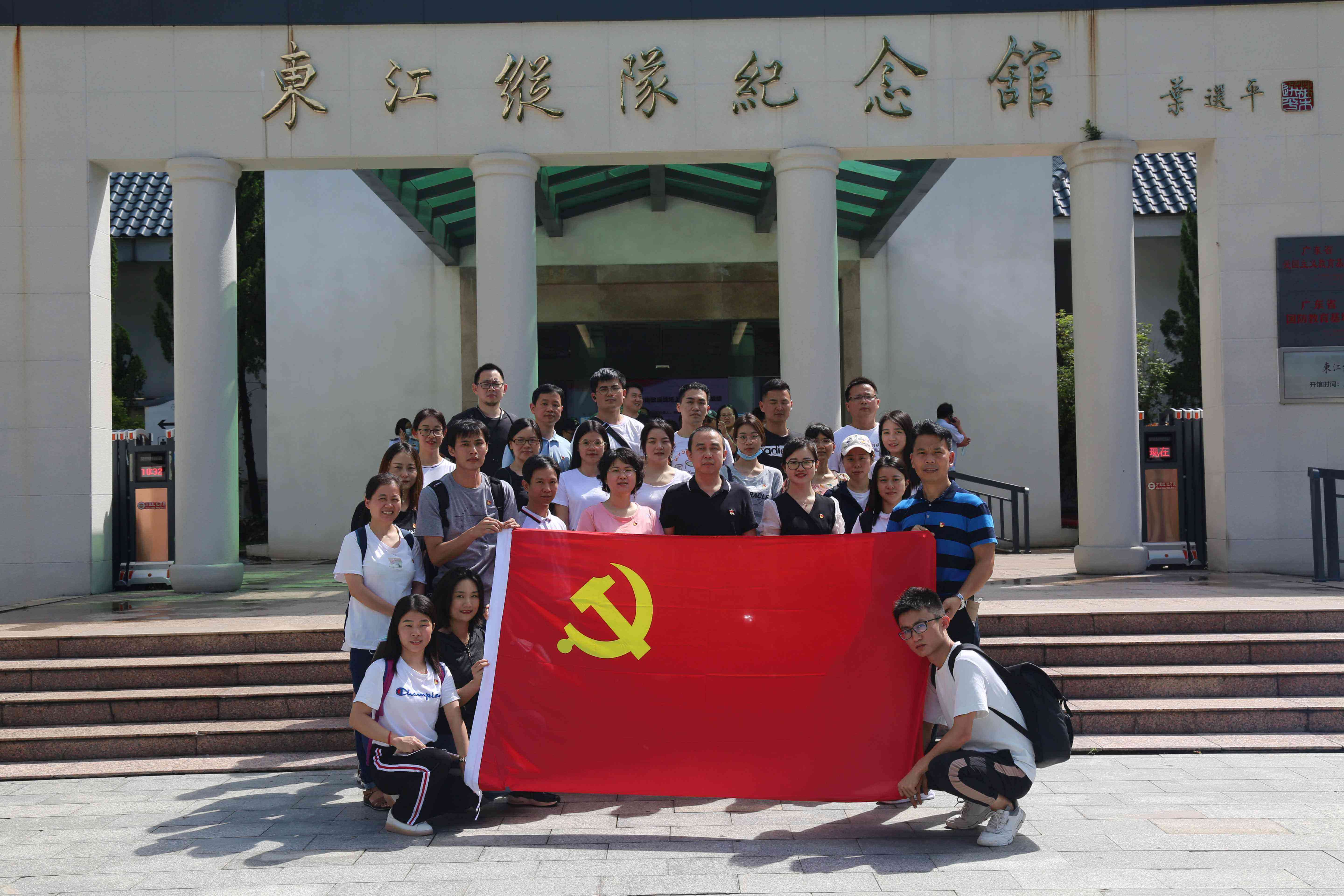 传承红色精神，践行时代使命