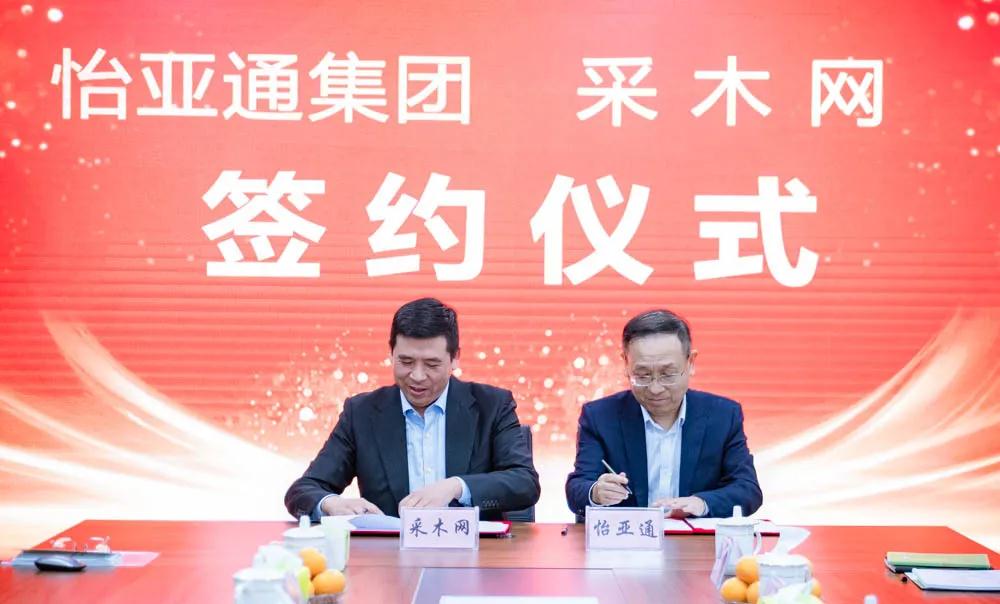 尊龙凯时 - 人生就是博!(中国区)官网