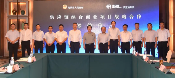 尊龙凯时 - 人生就是博!(中国区)官网