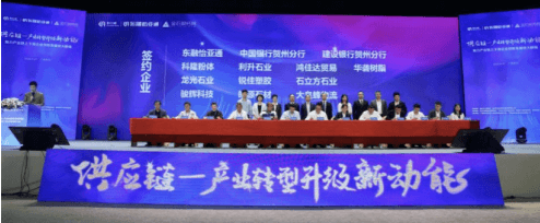 尊龙凯时 - 人生就是博!(中国区)官网