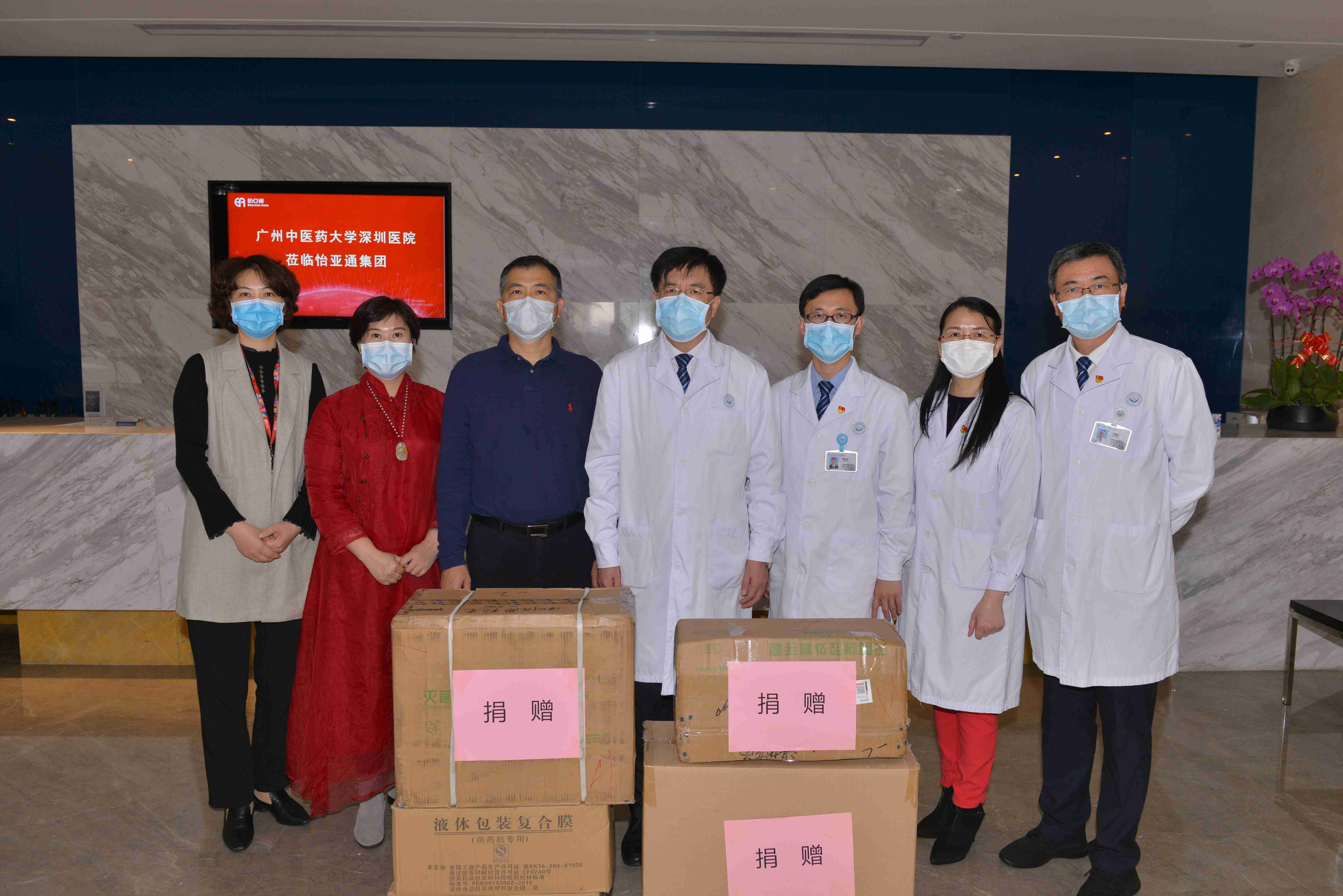 尊龙凯时 - 人生就是博!(中国区)官网