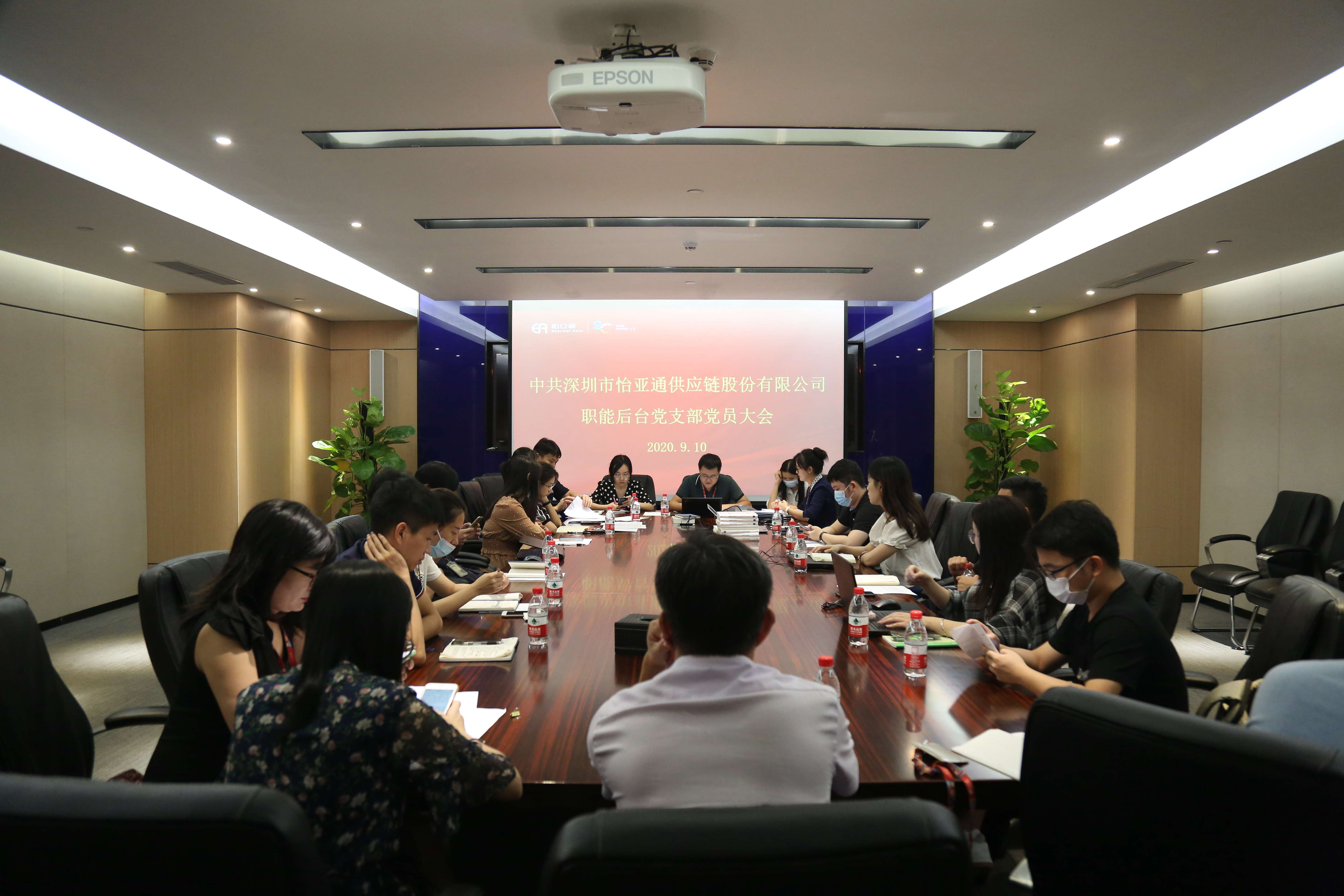 尊龙凯时 - 人生就是博!(中国区)官网