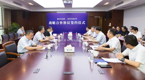 尊龙凯时 - 人生就是博!(中国区)官网