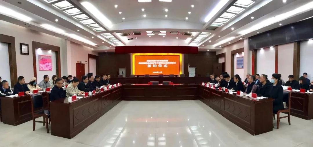 尊龙凯时 - 人生就是博!(中国区)官网