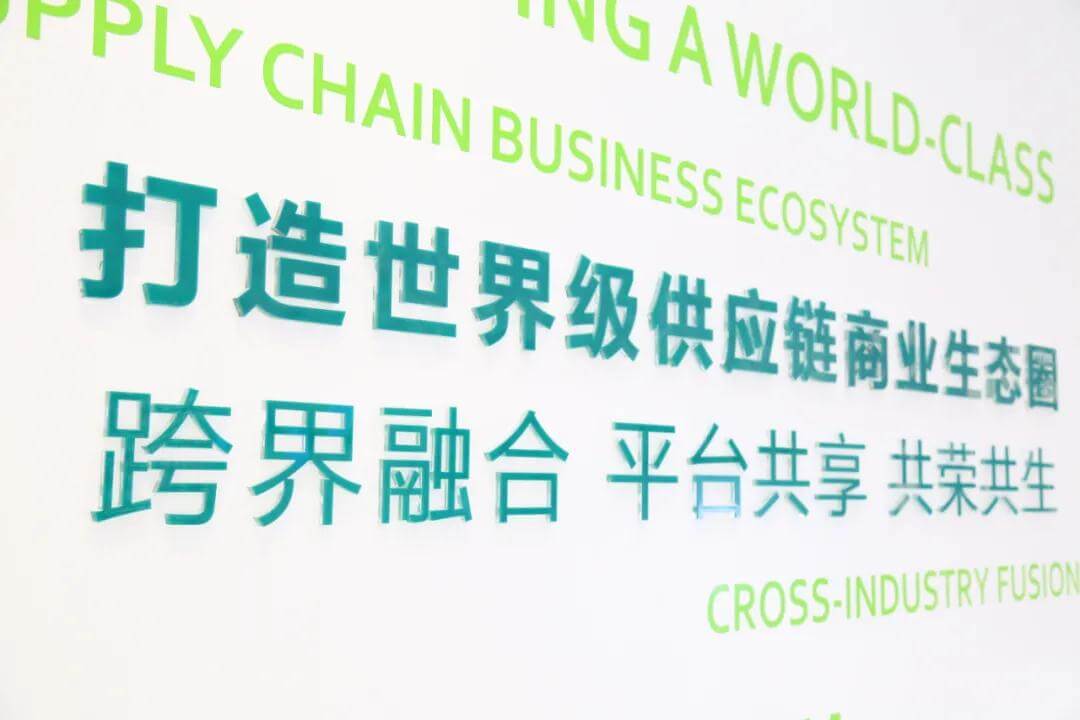 财经网报道 尊龙凯时定制化增值效劳，助力企业破解增添难题