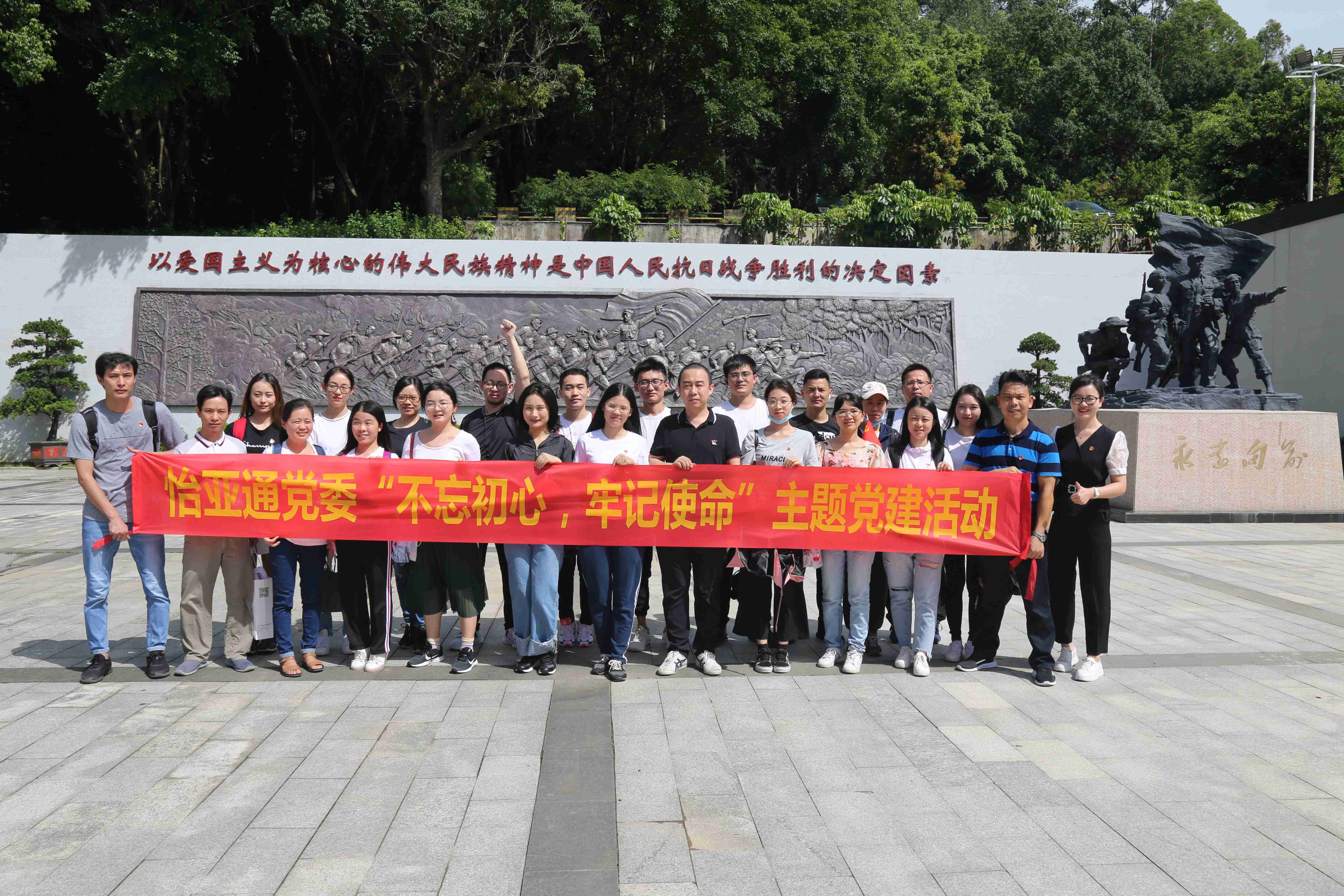 尊龙凯时 - 人生就是博!(中国区)官网