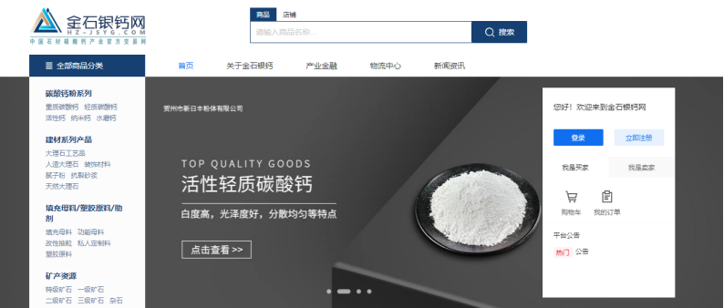 尊龙凯时 - 人生就是博!(中国区)官网