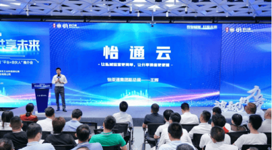 尊龙凯时 - 人生就是博!(中国区)官网