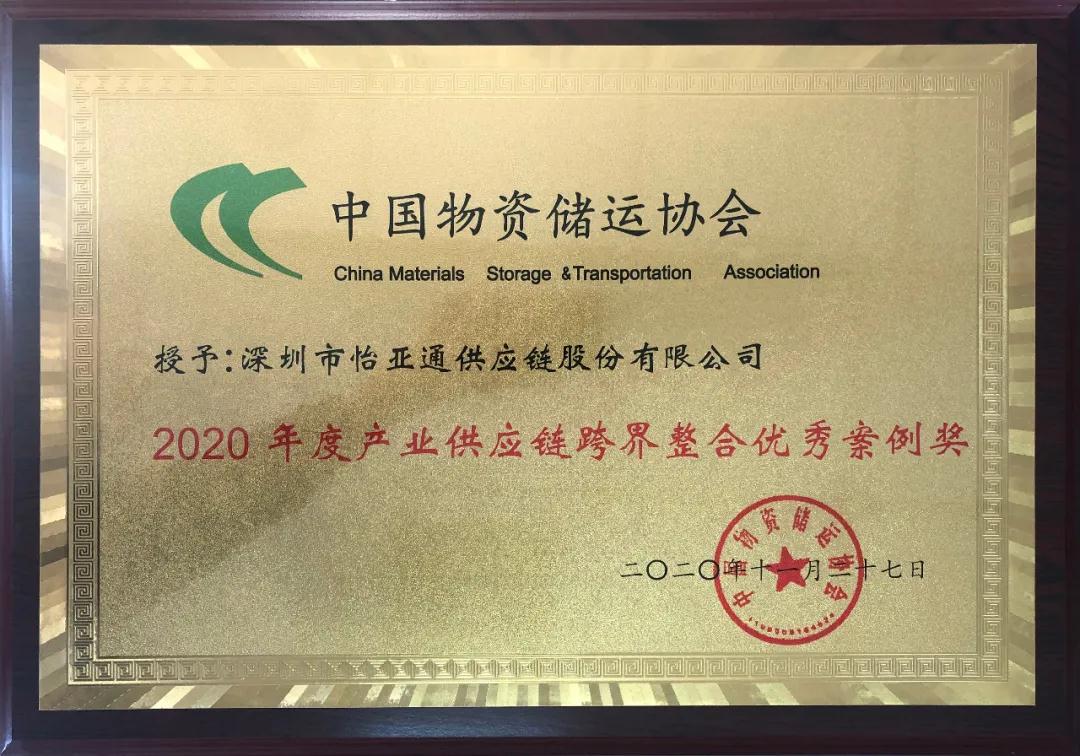 尊龙凯时 - 人生就是博!(中国区)官网