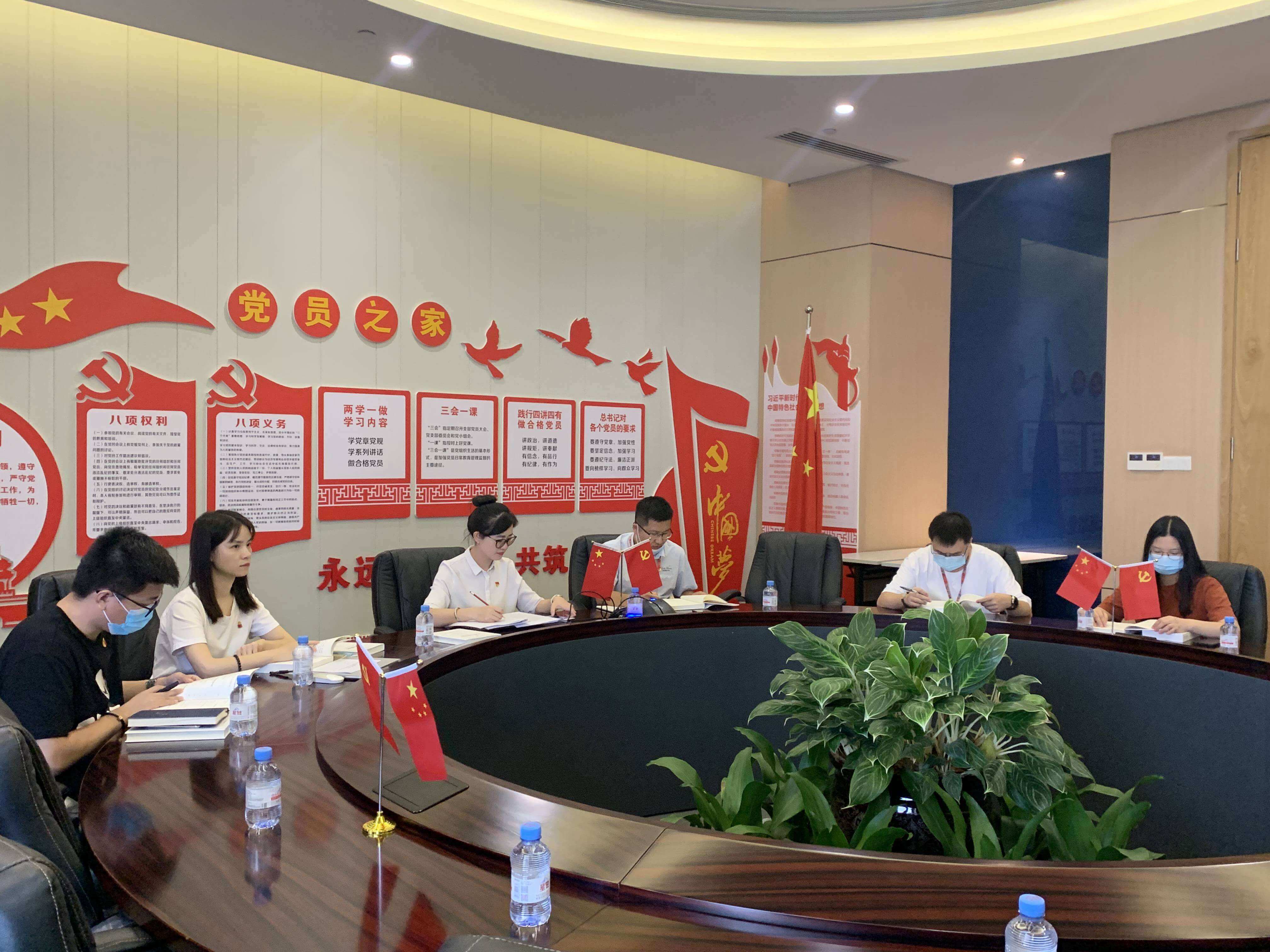 尊龙凯时 - 人生就是博!(中国区)官网