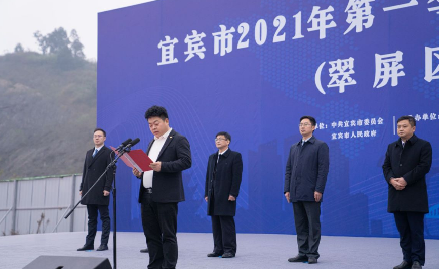 尊龙凯时 - 人生就是博!(中国区)官网