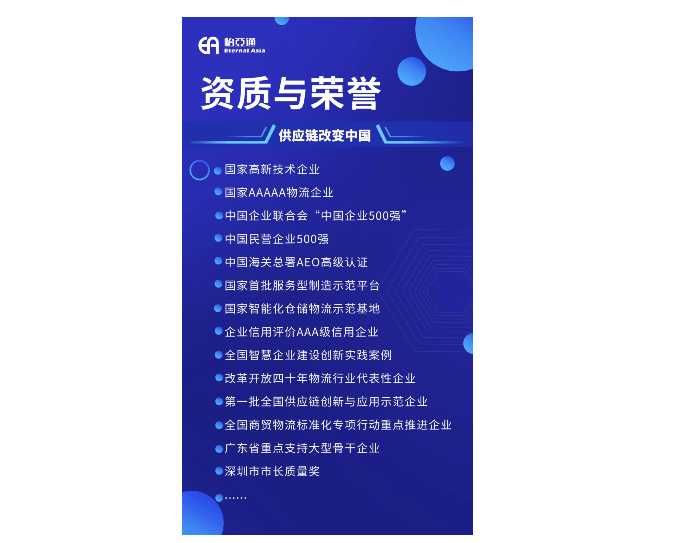 尊龙凯时 - 人生就是博!(中国区)官网