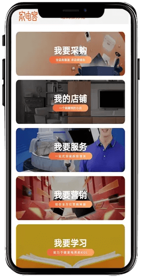 尊龙凯时 - 人生就是博!(中国区)官网