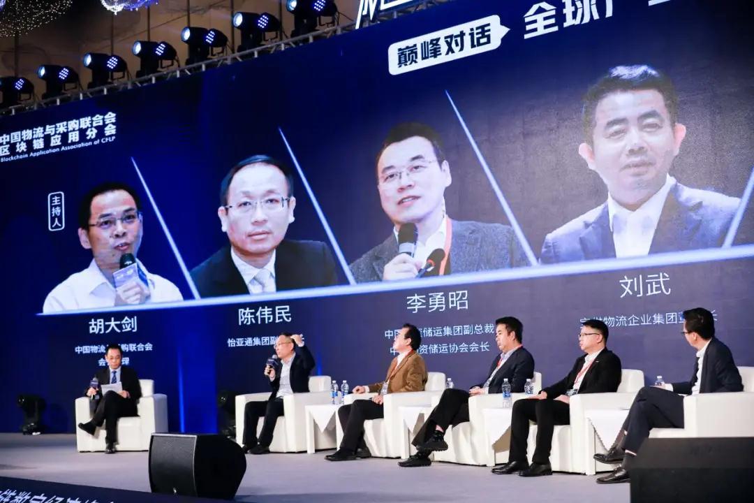 尊龙凯时 - 人生就是博!(中国区)官网