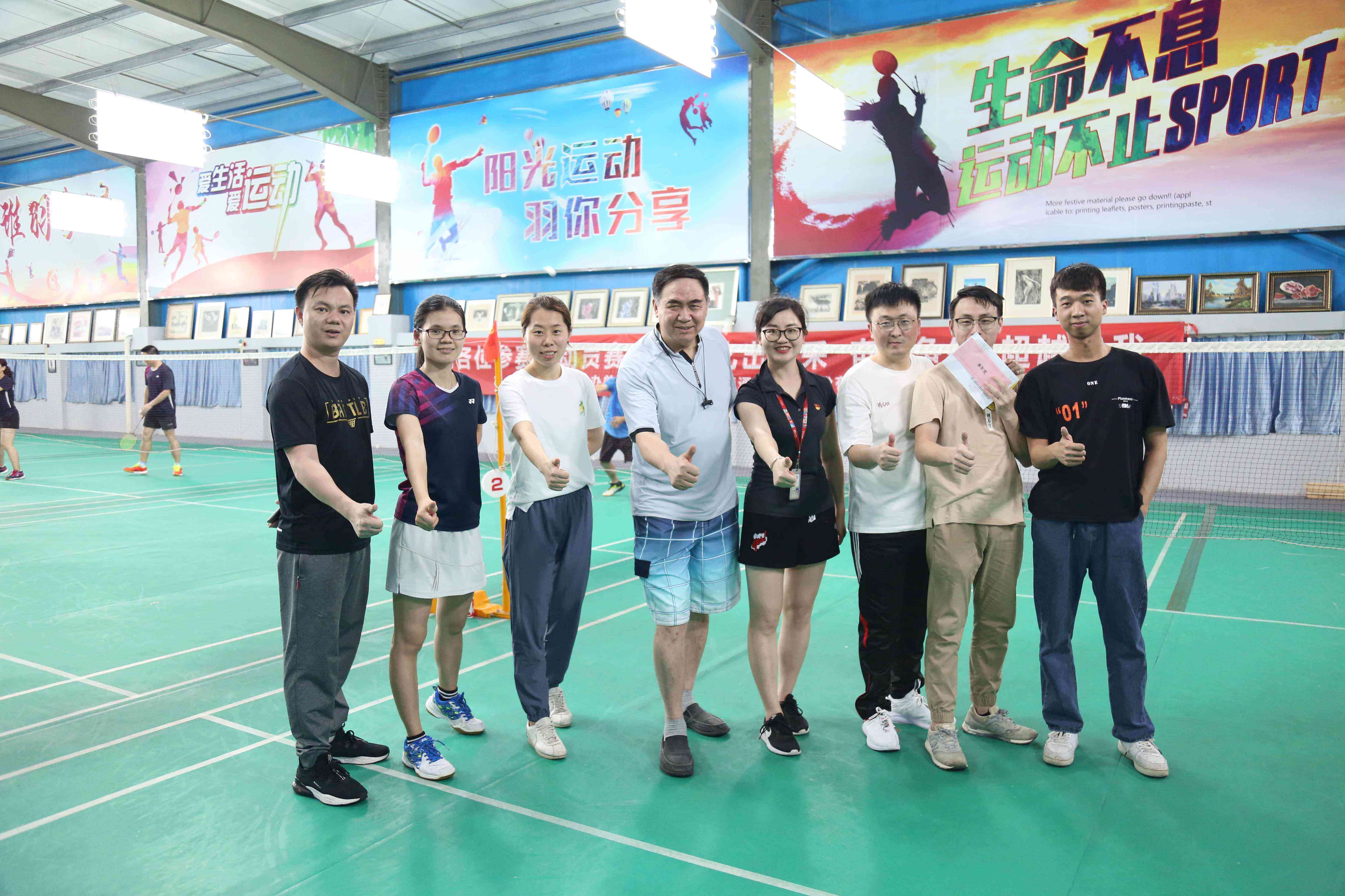 尊龙凯时 - 人生就是博!(中国区)官网