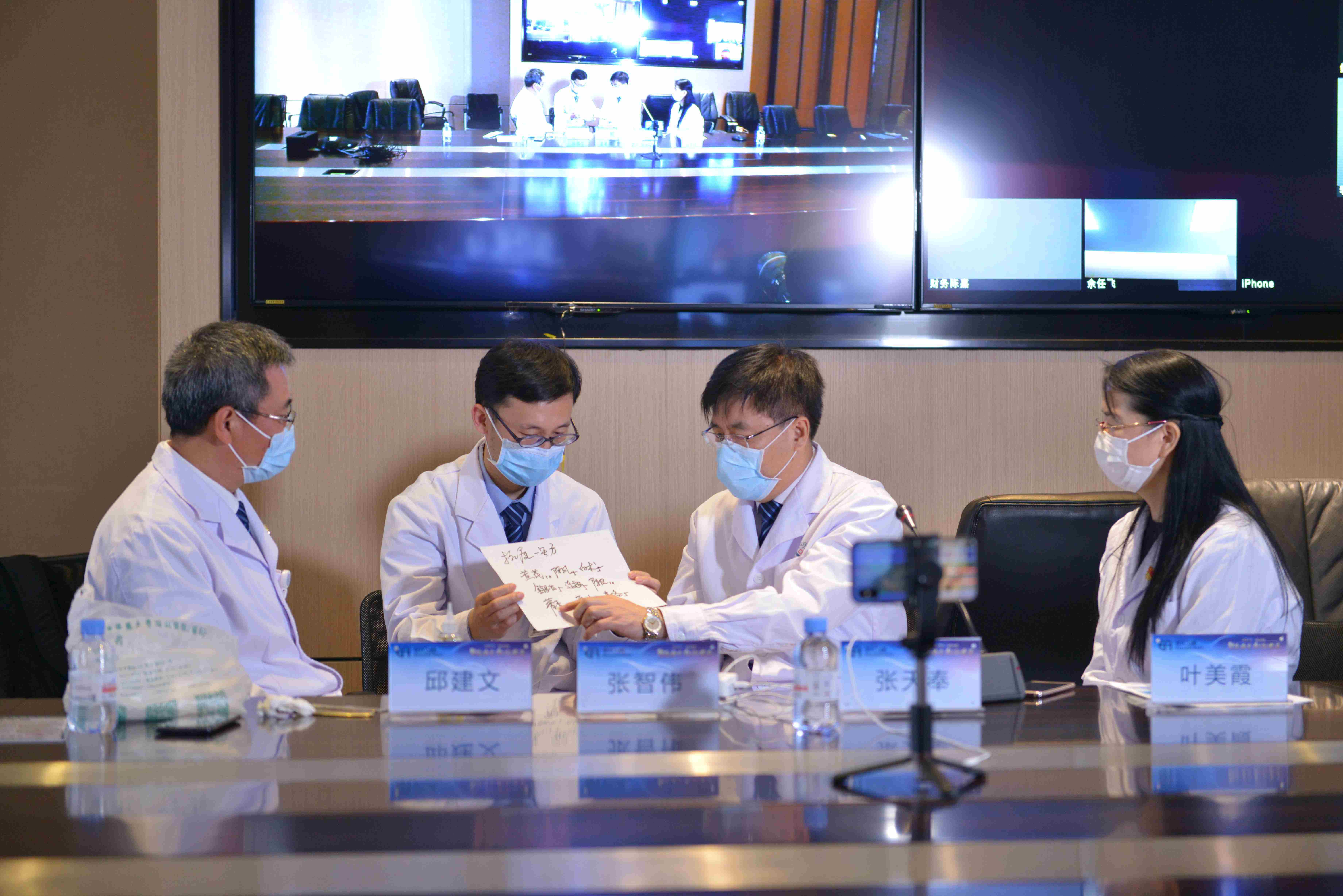 尊龙凯时 - 人生就是博!(中国区)官网