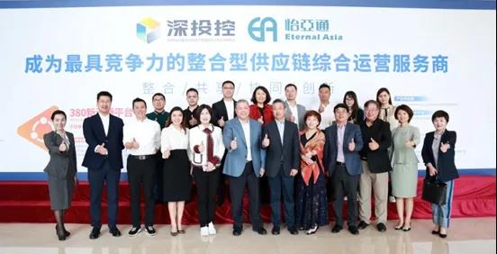 国福商学私董会一行莅临尊龙凯时调研交流