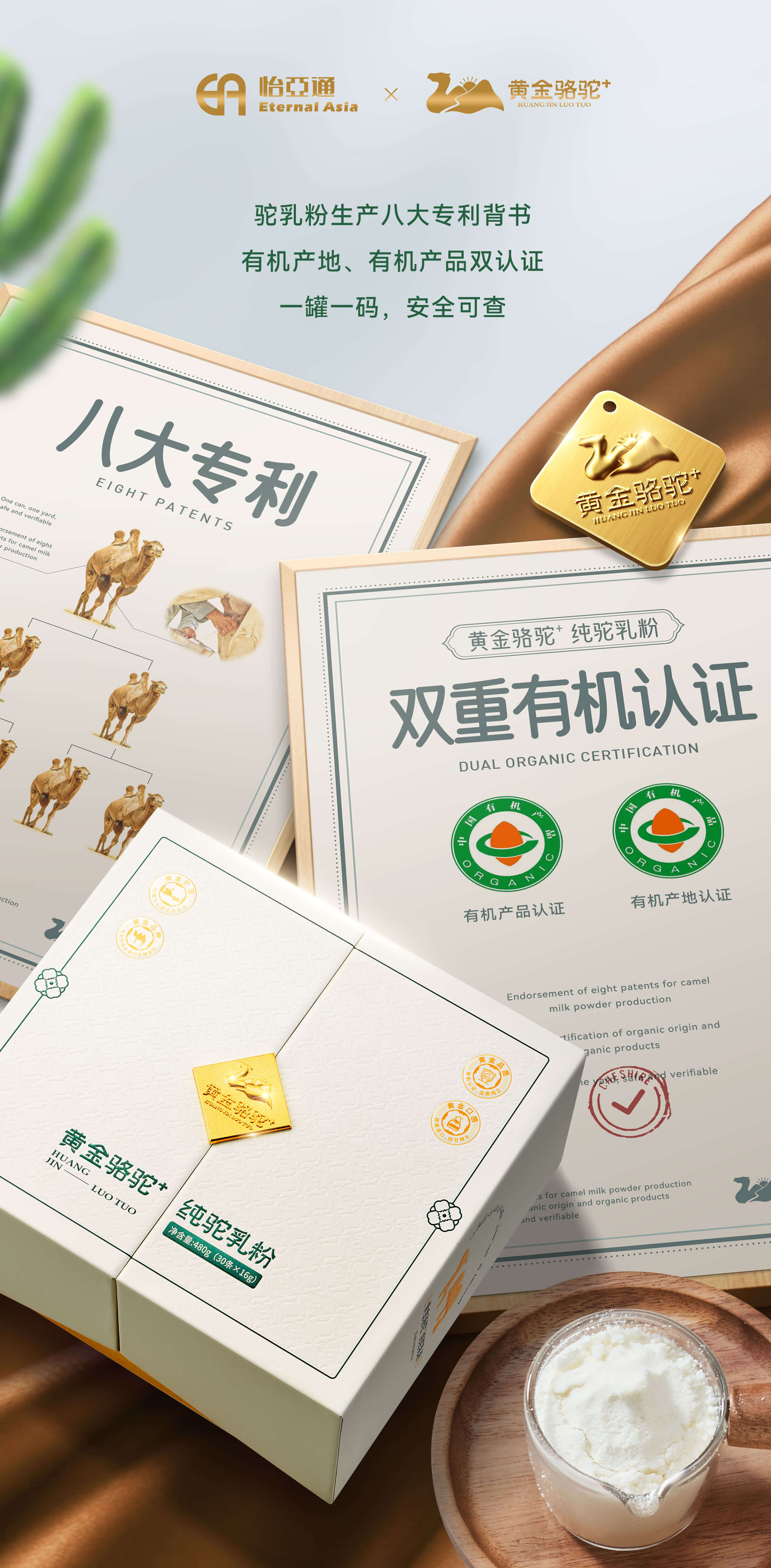 尊龙凯时 - 人生就是博!(中国区)官网