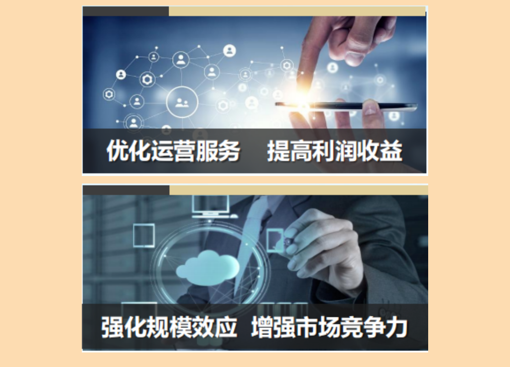 尊龙凯时 - 人生就是博!(中国区)官网