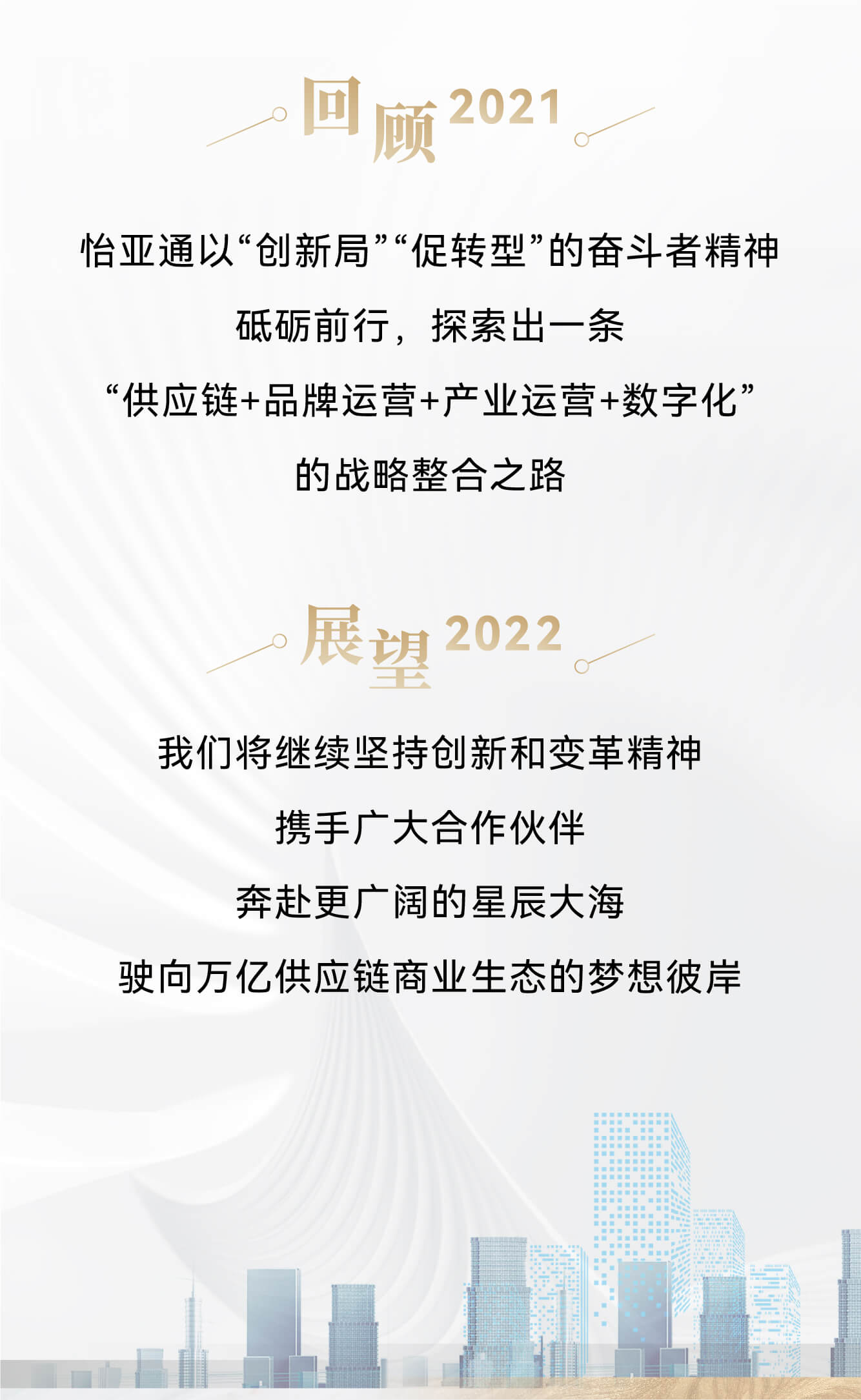 尊龙凯时 - 人生就是博!(中国区)官网