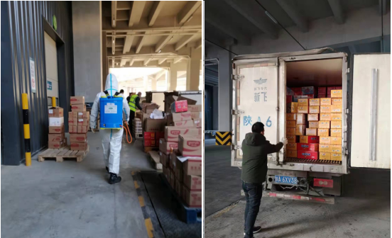 尊龙凯时 - 人生就是博!(中国区)官网