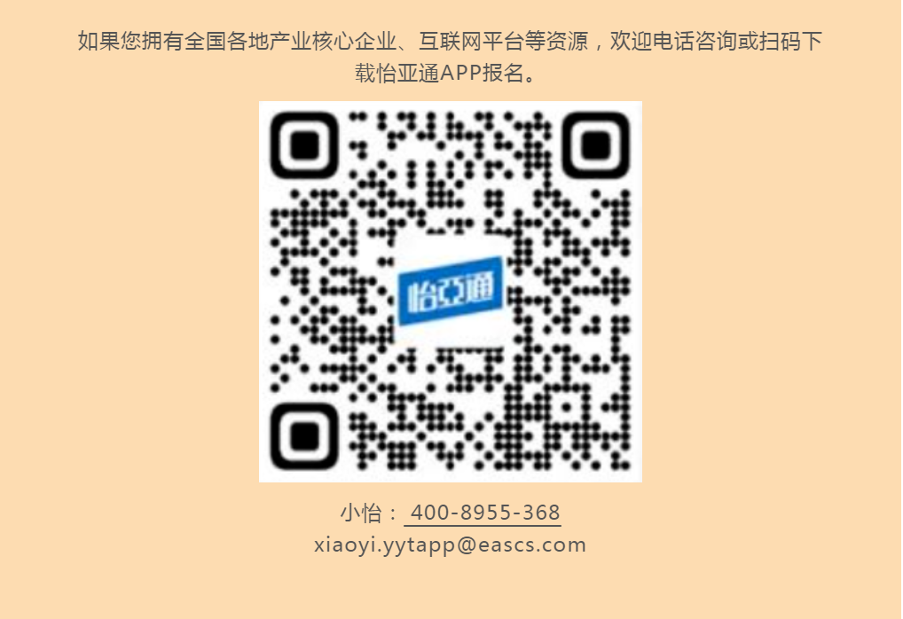 尊龙凯时 - 人生就是博!(中国区)官网