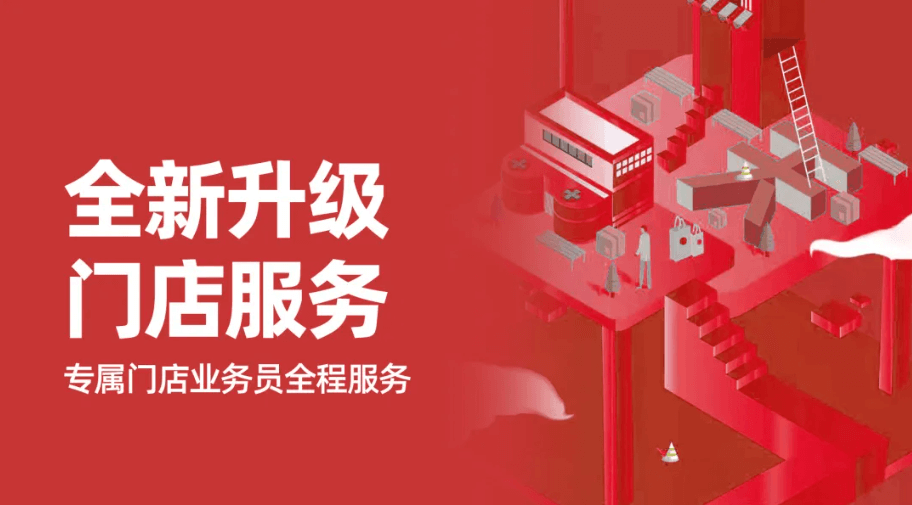 尊龙凯时 - 人生就是博!(中国区)官网