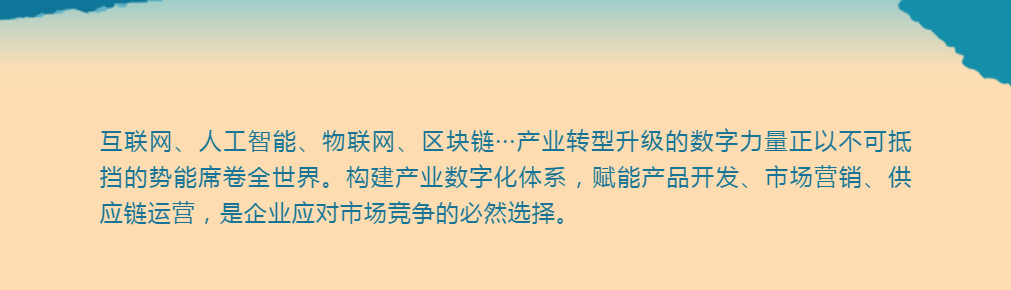 尊龙凯时 - 人生就是博!(中国区)官网