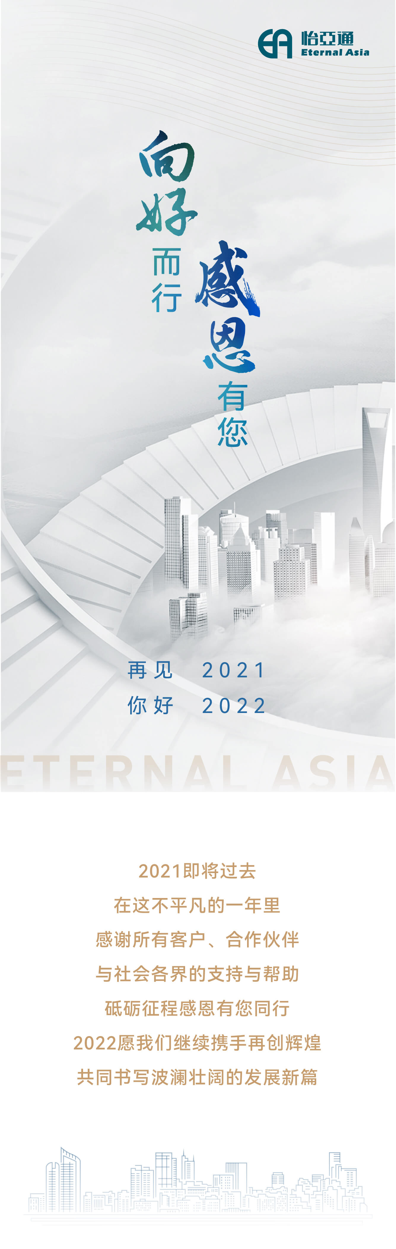 尊龙凯时 - 人生就是博!(中国区)官网