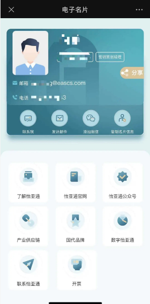 尊龙凯时 - 人生就是博!(中国区)官网