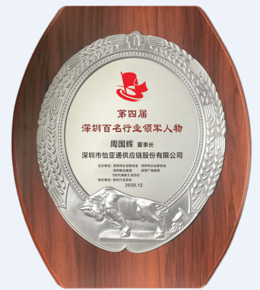 尊龙凯时 - 人生就是博!(中国区)官网