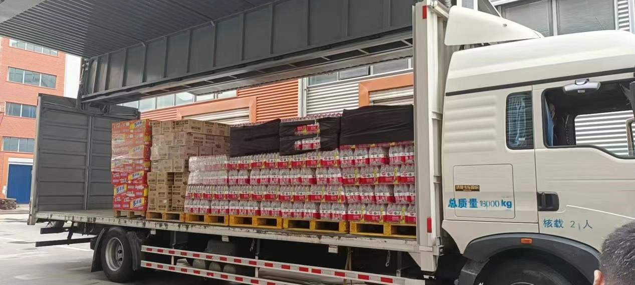 尊龙凯时 - 人生就是博!(中国区)官网