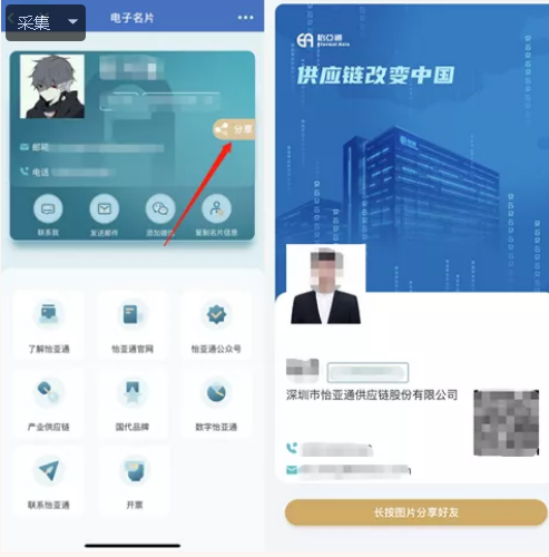 尊龙凯时 - 人生就是博!(中国区)官网