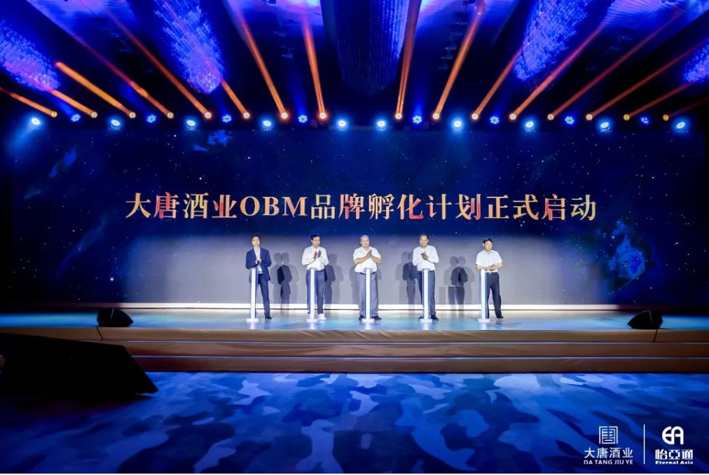 尊龙凯时 - 人生就是博!(中国区)官网