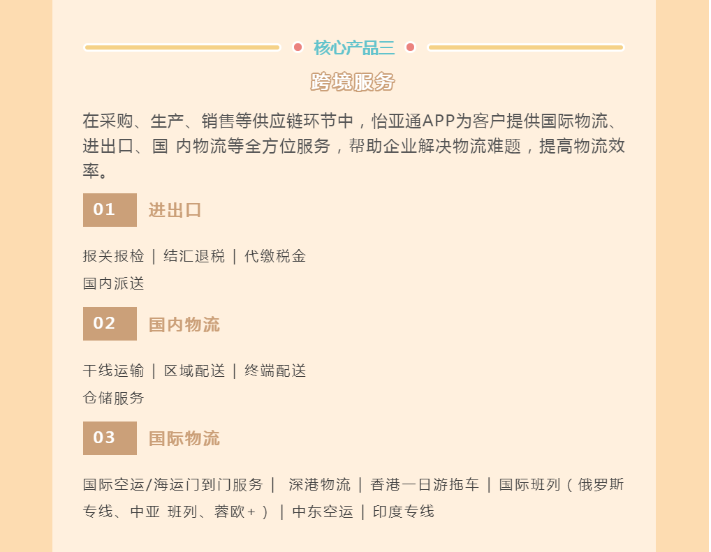 尊龙凯时 - 人生就是博!(中国区)官网