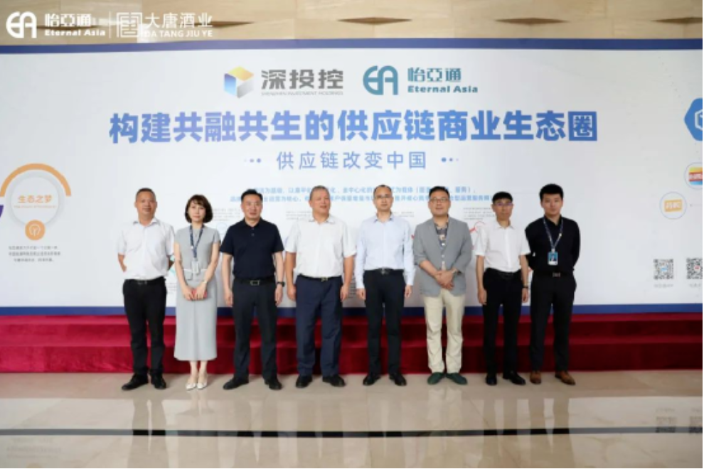 尊龙凯时 - 人生就是博!(中国区)官网