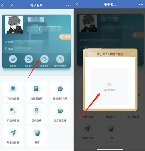 尊龙凯时 - 人生就是博!(中国区)官网