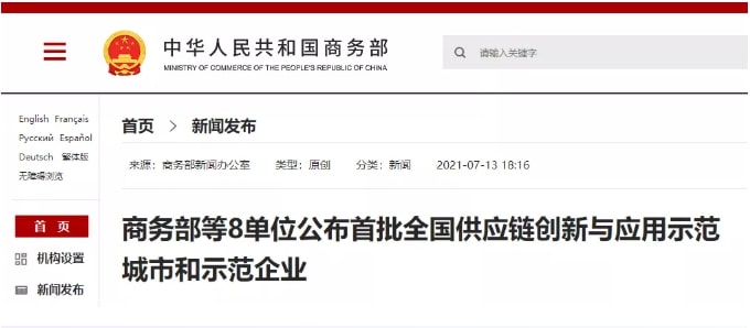 尊龙凯时 - 人生就是博!(中国区)官网