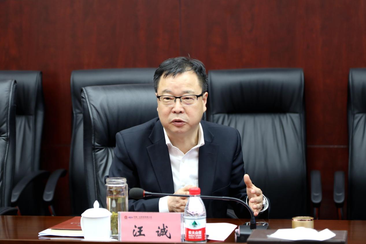 尊龙凯时 - 人生就是博!(中国区)官网