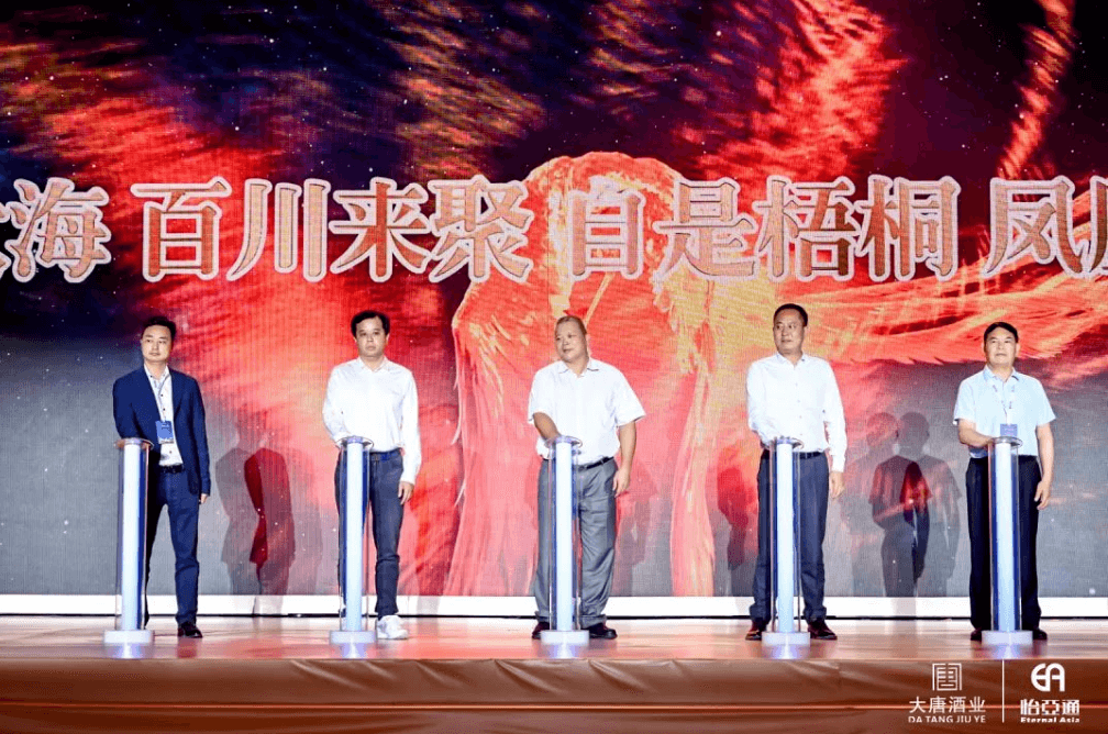 尊龙凯时 - 人生就是博!(中国区)官网