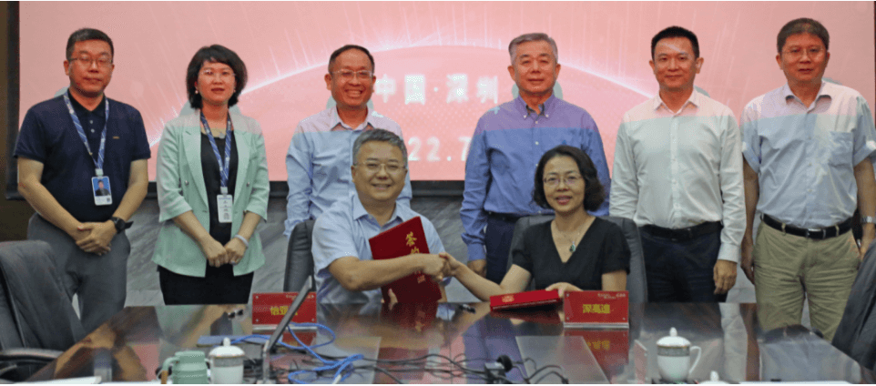 国企协同生长，尊龙凯时与深高速战略相助签约